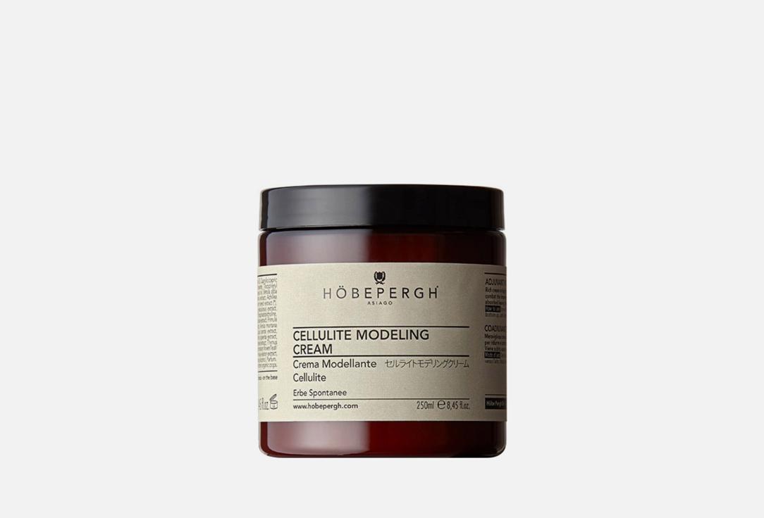 HOBEPERGH | CELLULITE MODELING Cream. Цвет: