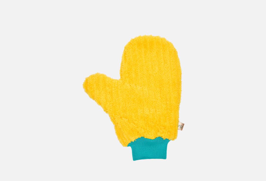 Wai Ora | Glove Duster. Цвет: