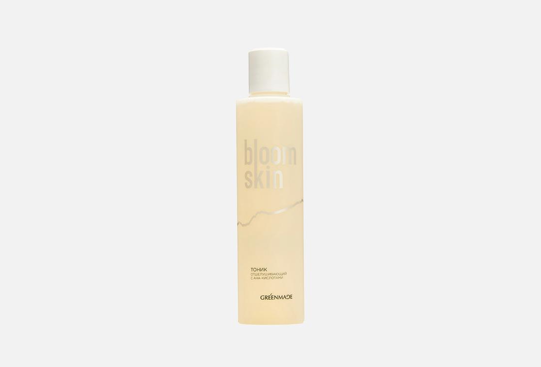 BLOOM SKIN with AHA-acids. Цвет: