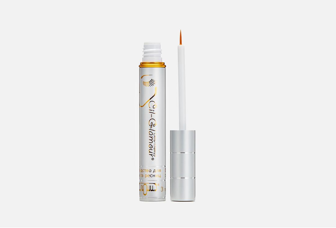 eyelash growth conditioner. Цвет: