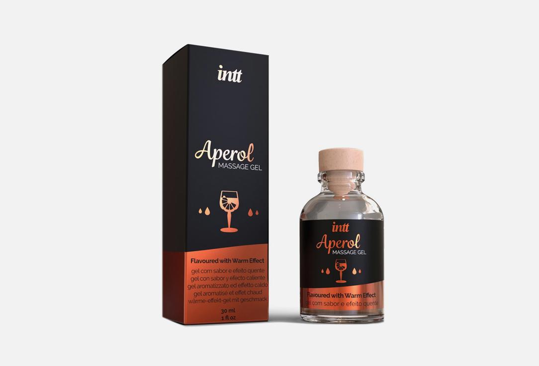 Intt Cosmetics | Aperol. Цвет: