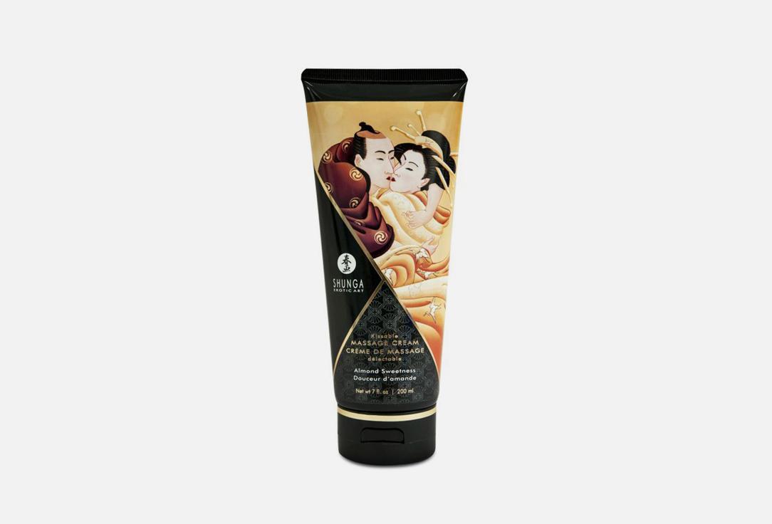 Kissable Massage Cream Almond sweetness. 200 мл