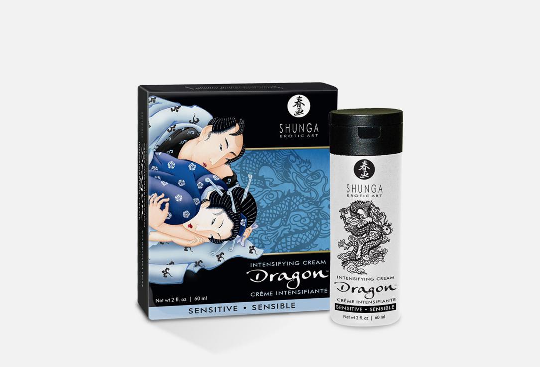 Dragon Sensitive Lubricant Cream. Цвет: