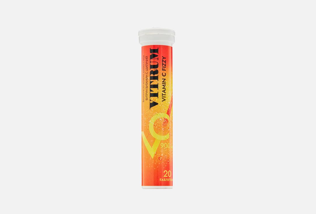 Vitrum | VITAMIN C FIZZY 900 мг в шипучих таблетках. 20 шт