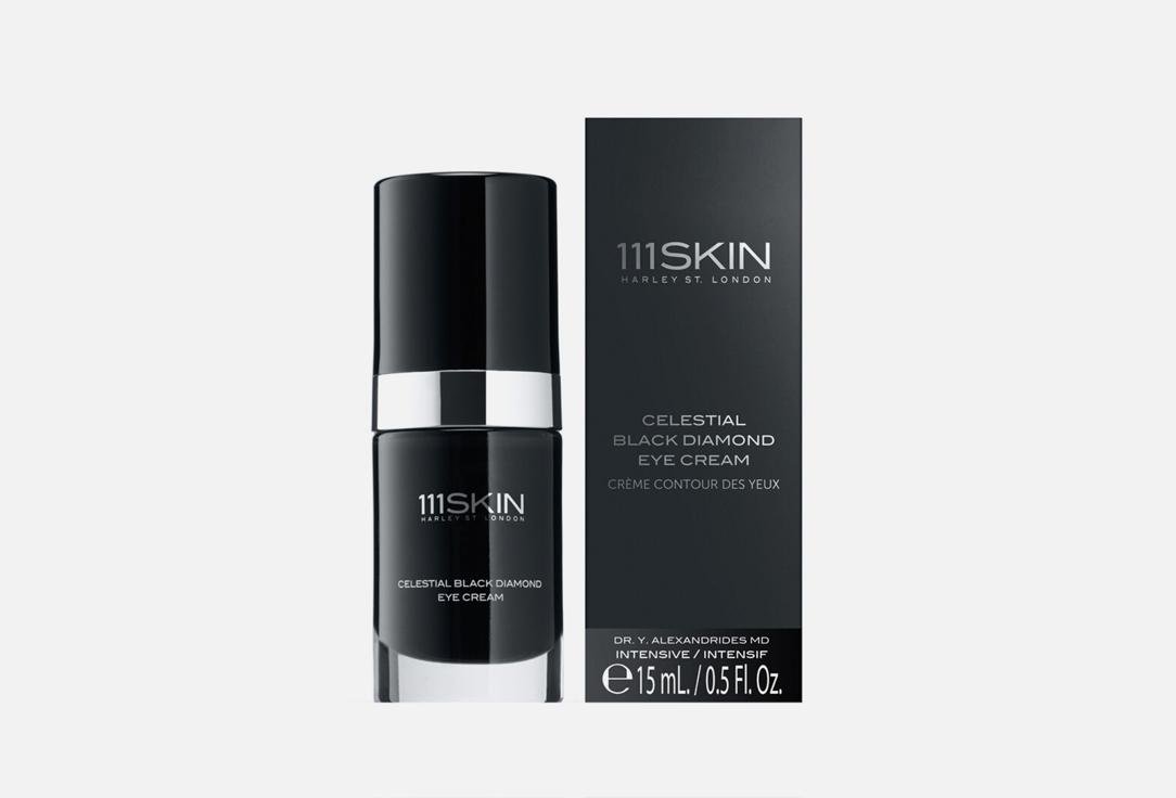 Celestial Black Diamond Eye Cream. Цвет: