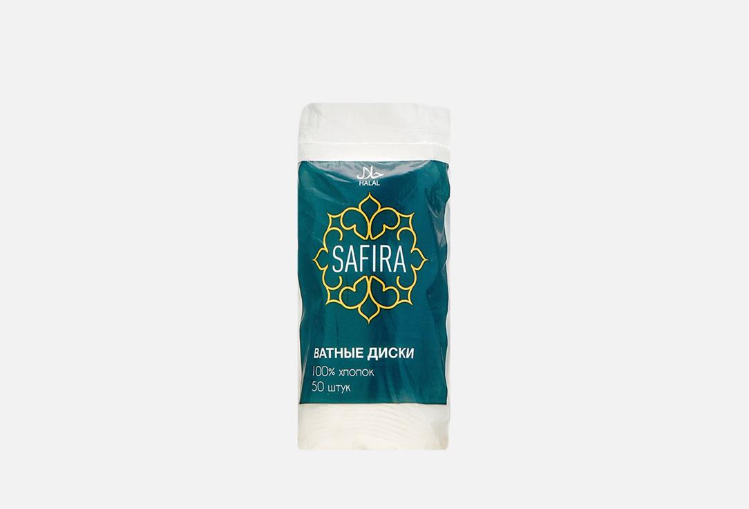 Safira | Cotton pads. 50 шт