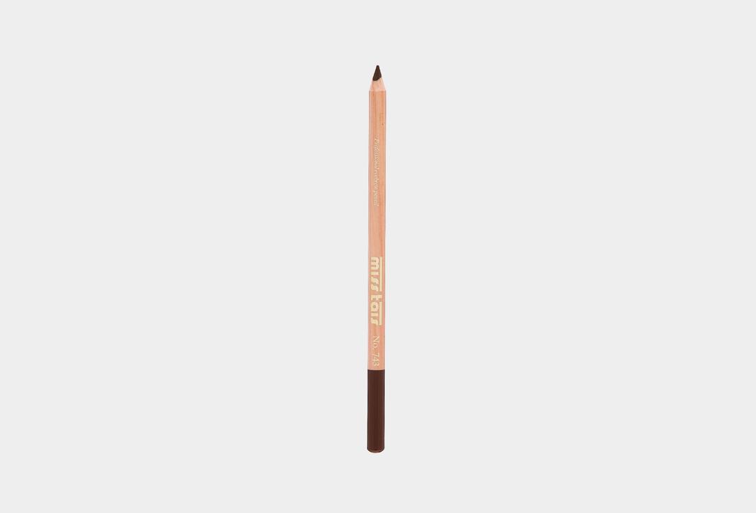 eyebrow pencil. Цвет: 743 (натурально-коричневый)