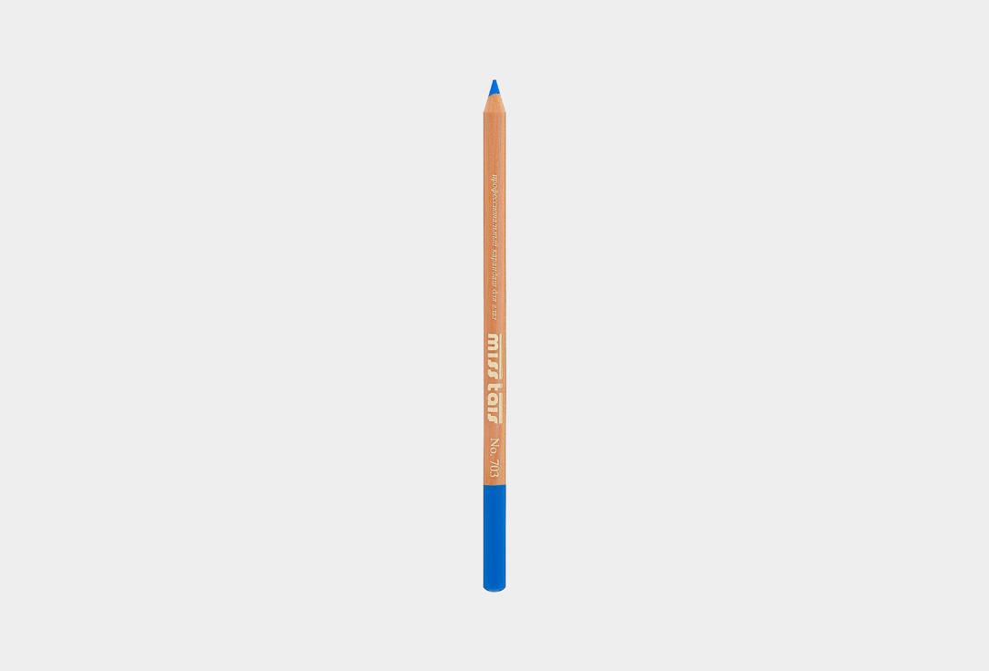 eye pencil. Цвет: 703 (ярко-синий)