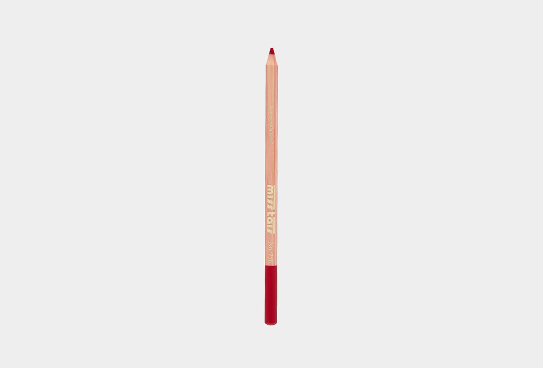 lip pencil. Цвет: 756 (кораллово-красный)