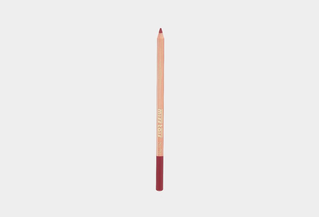 lip pencil. Цвет: 761 (светло-коралловый)