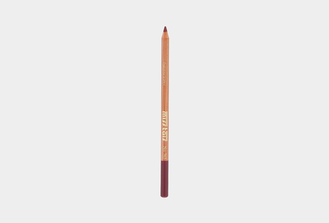 lip pencil. Цвет: 763 (сливовый)