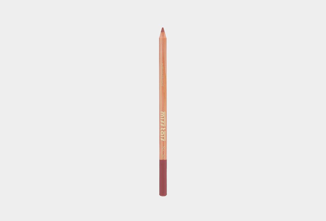 lip pencil. Цвет: 780 (нюдово-бежевый)