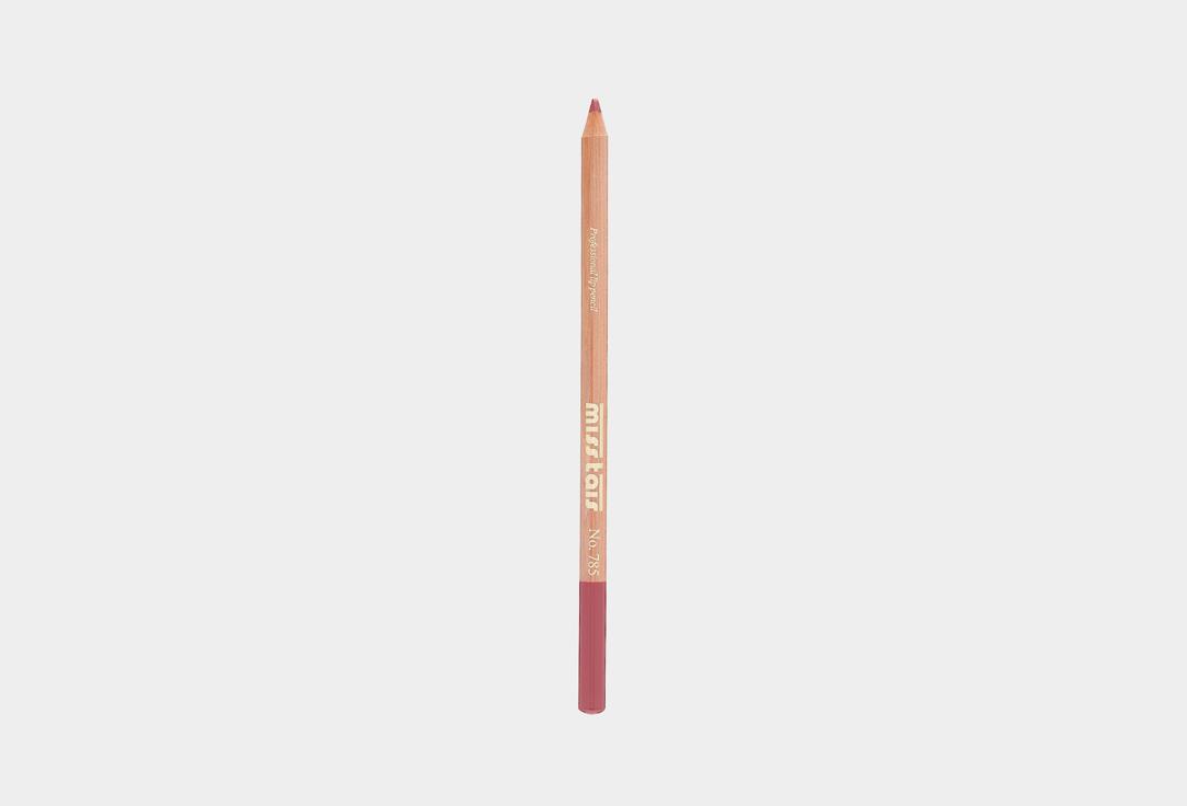 lip pencil. Цвет: 785 (розово-коричневый)