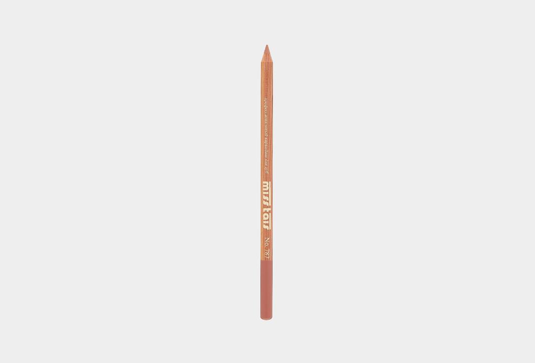 lip pencil. Цвет: 787 (крем-брюле)