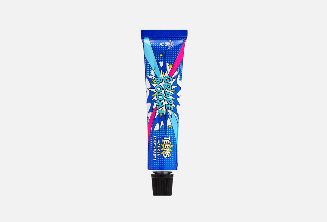 MONTCAROTTE | MARKER TOOTHPASTE GRAPE BOOM. Цвет: