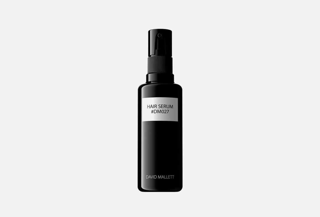 Hair Serum L'Hydratation . Цвет: