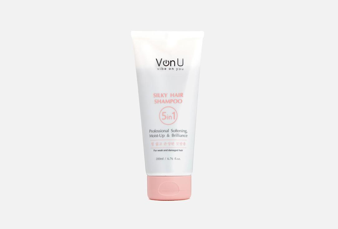 Von U | Silky Hair Shampoo. 200 мл