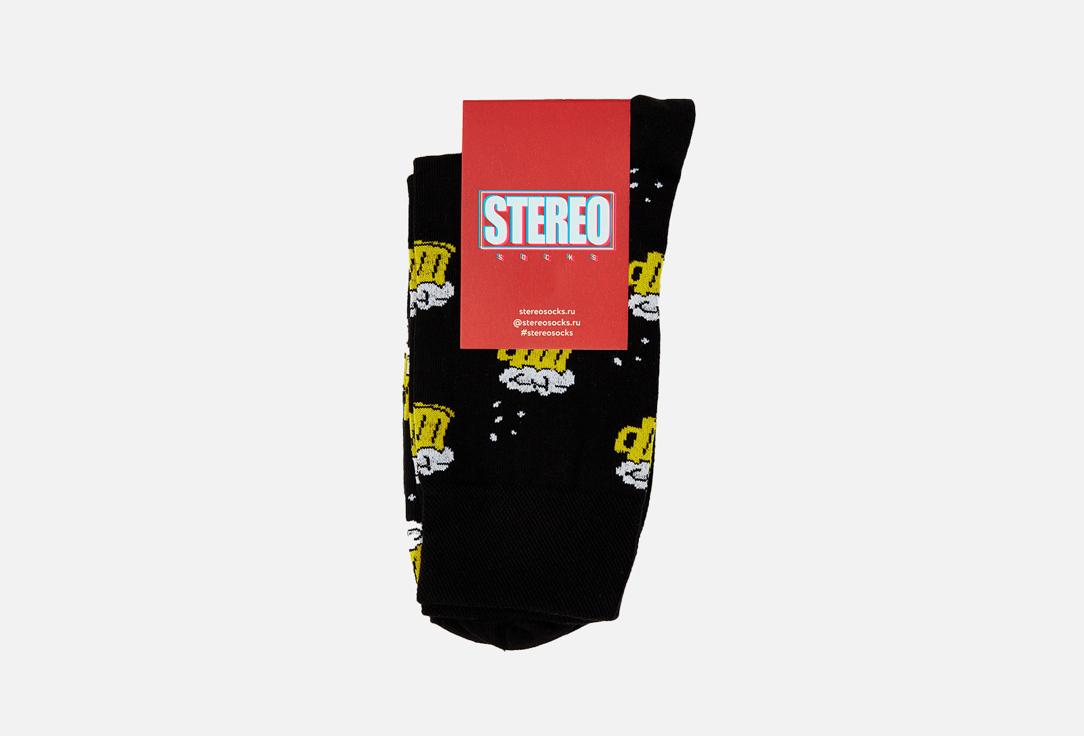 Stereosocks | Пиво. Цвет: