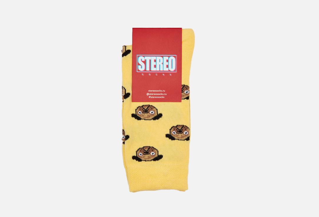 Stereosocks | Мопсы. Цвет: