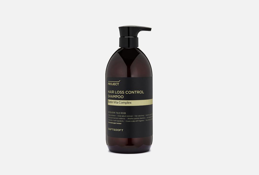 PROJECT HAIR LOSS CONTROL SHAMPOO. 1 л