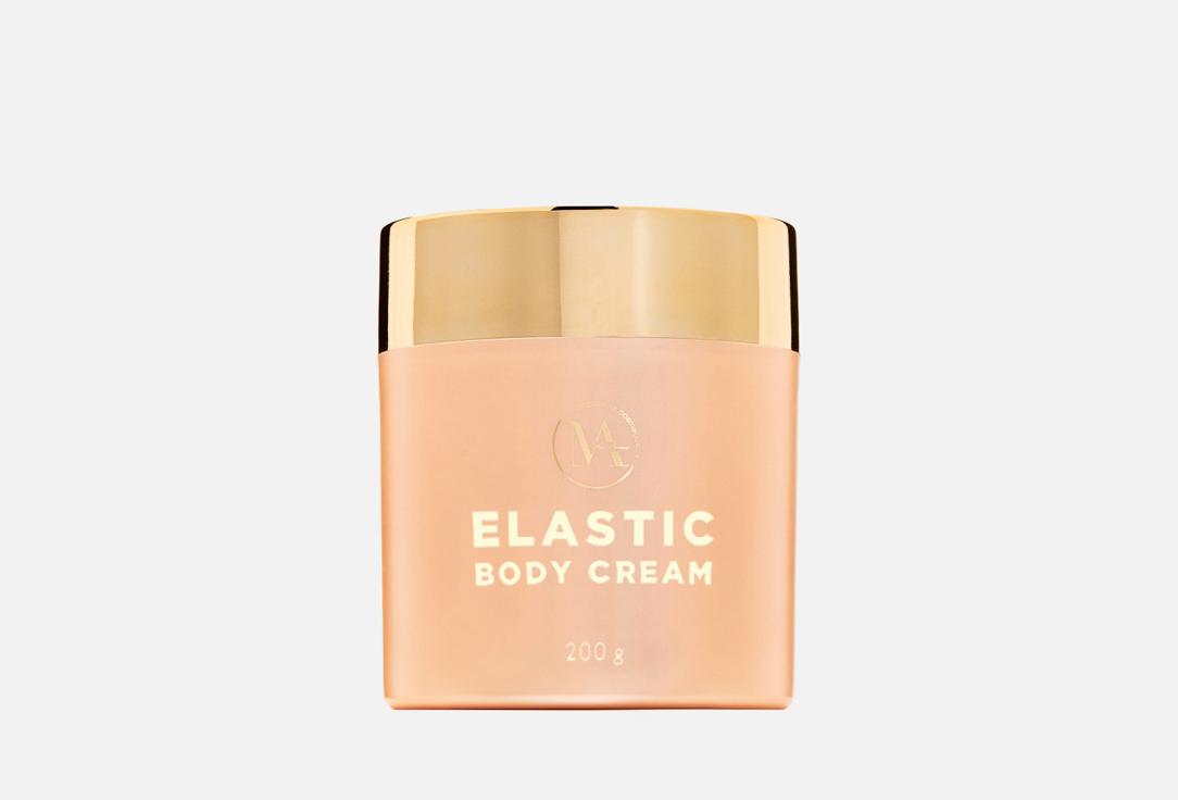 ELASTIC CREAM. 200 мл