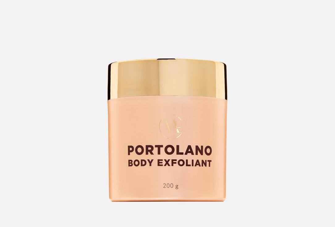 Mur Amour | PORTOLANO EXFOLIANT. Цвет: