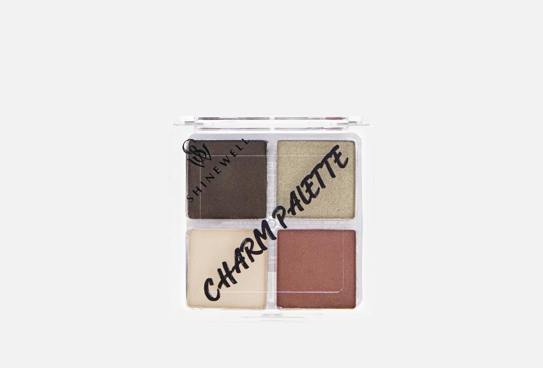 Charm Palette. Цвет: 1