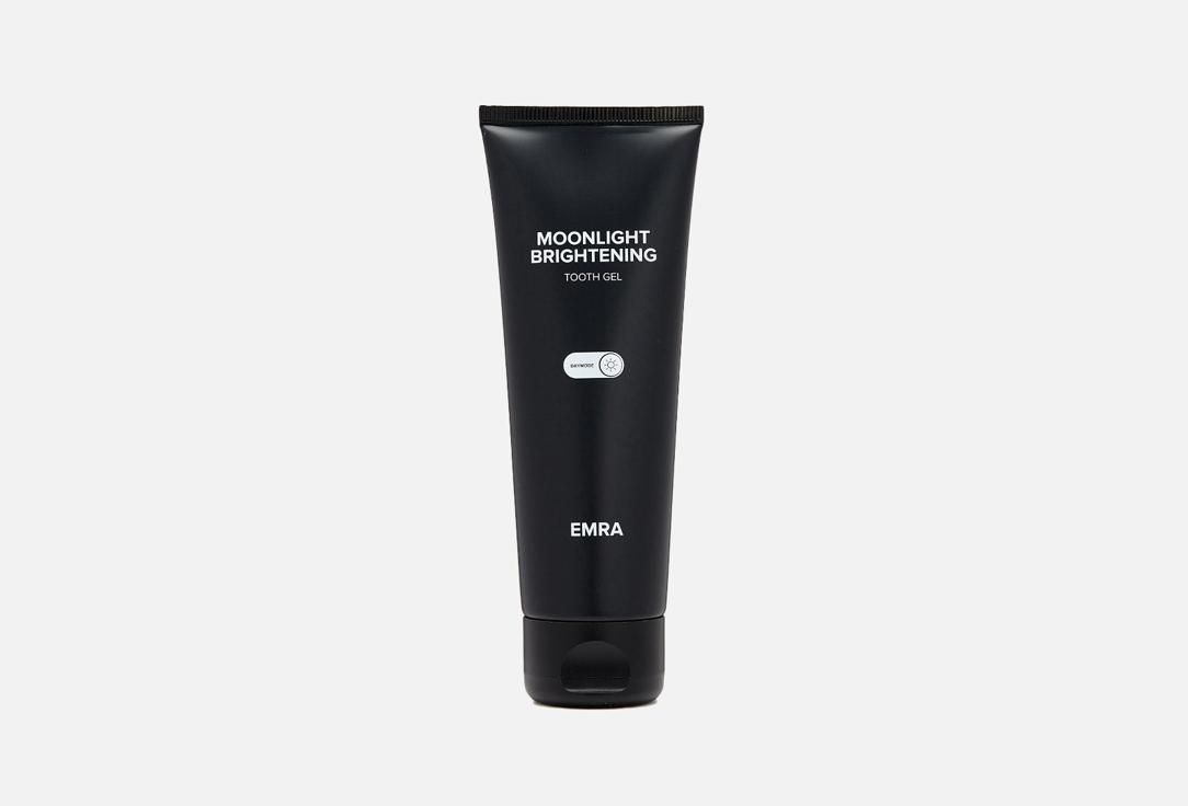 EMRA | Day gel Moonlight Brightening. Цвет: