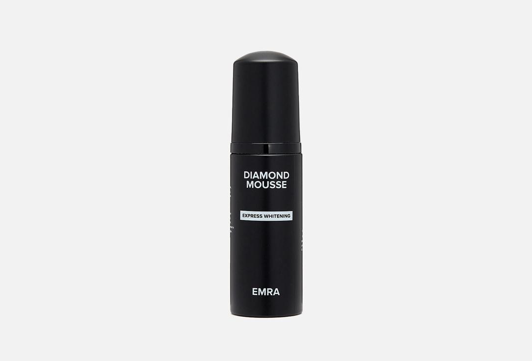 EMRA | Oral cleansing foam Diamond Mousse. 1 шт