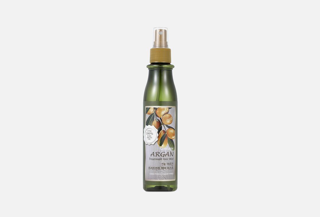 Argan Treatment Hair Mist. 200 мл