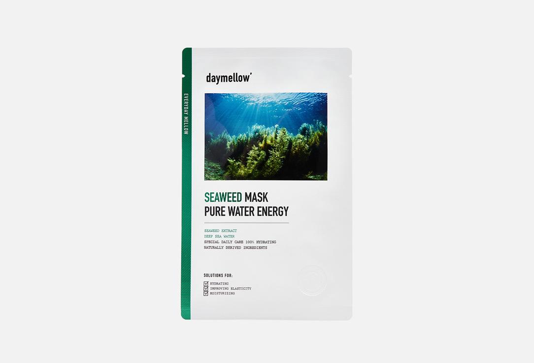 SEAWEED MASK PURE WATER ENERGY. 1 шт