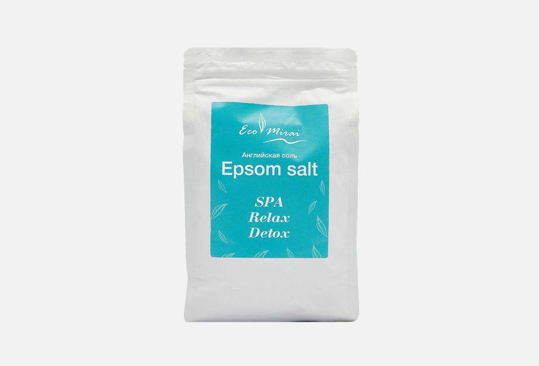 Epsom salt. Цвет: