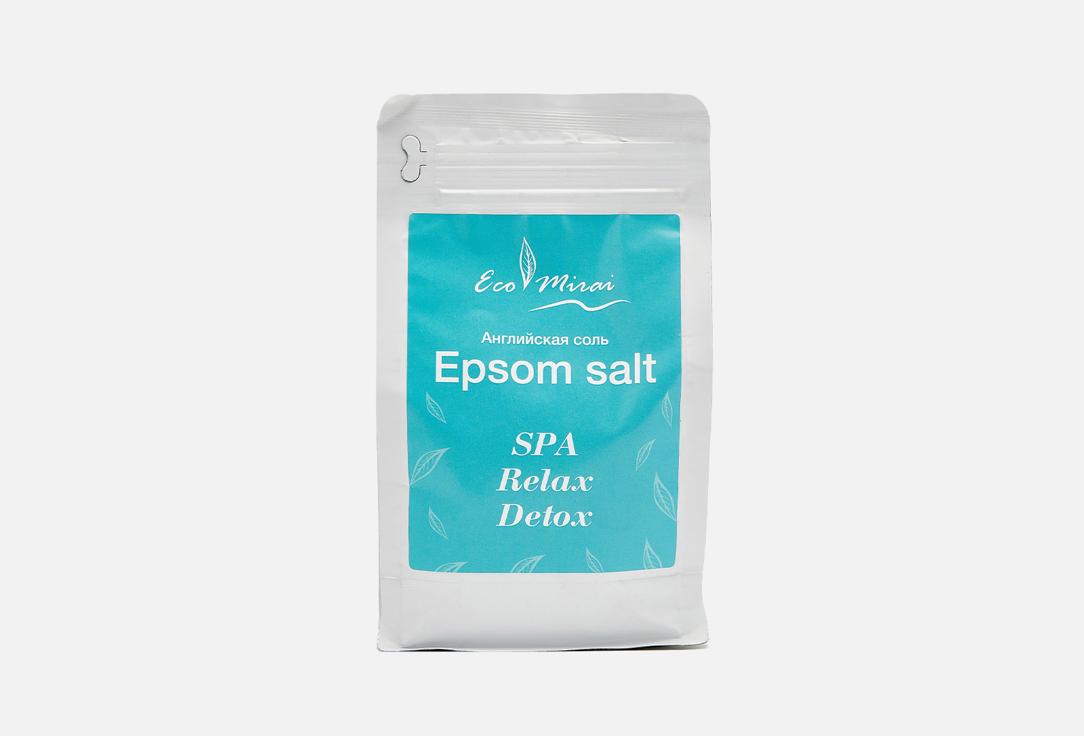 Epsom salt. Цвет: