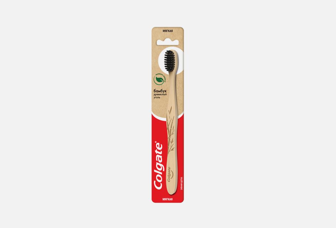 TB COLGATE Bamboo Charcoal Man TB. 1 шт