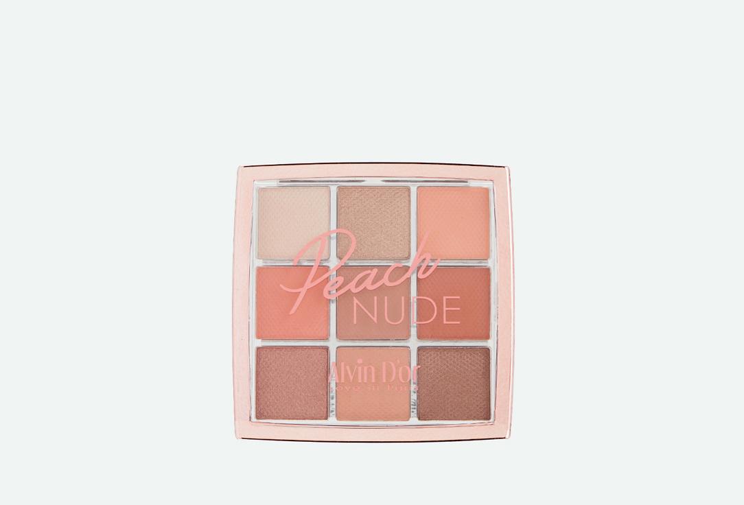 Palette Peach NUDE. Цвет: теплые персиковые тона