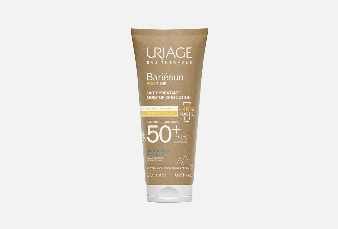 BARIESUN SPF50+. 200 мл