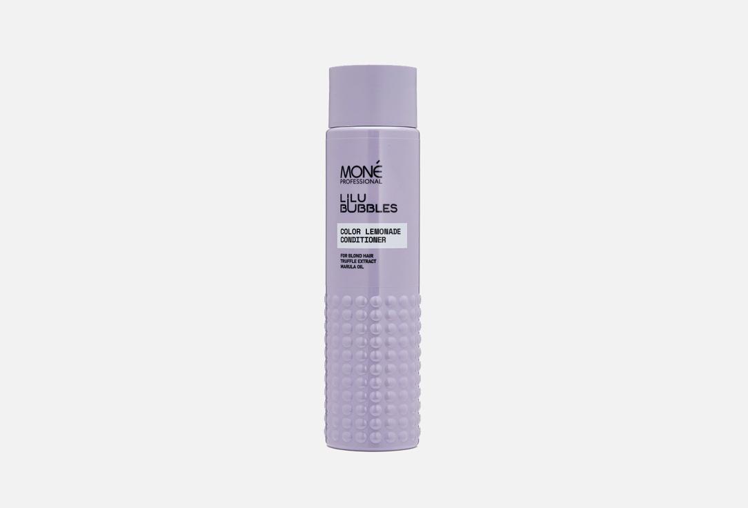 MONE PROFESSIONAL | LILU BUBBLES COLOR LEMONADE CONDITIONER. Цвет: