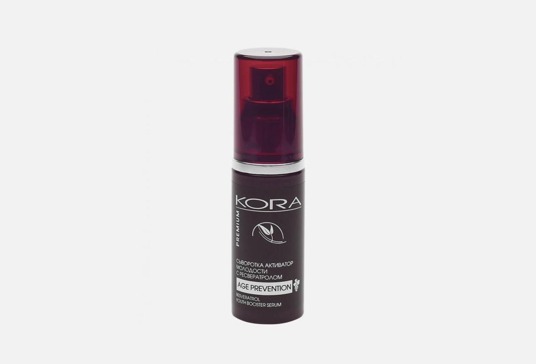 Serum activator of youth with resveratrol. 30 мл