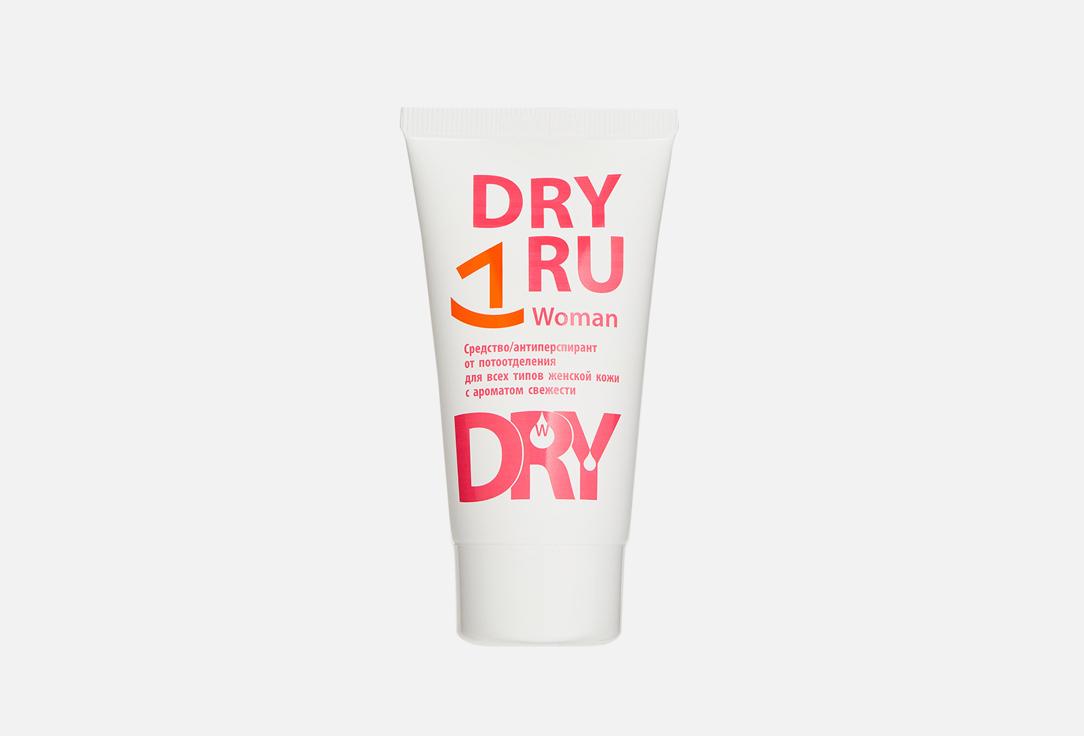 Dry RU | Woman. 50 мл