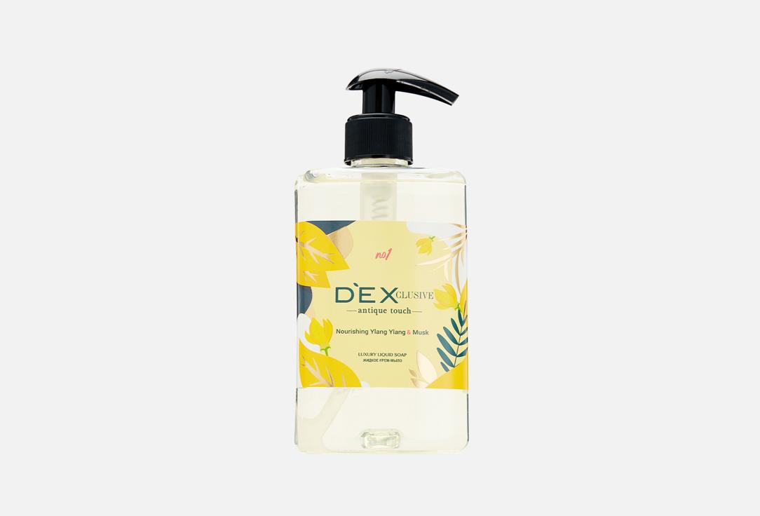 Luxury Liquid Soap Antique touch. Цвет: