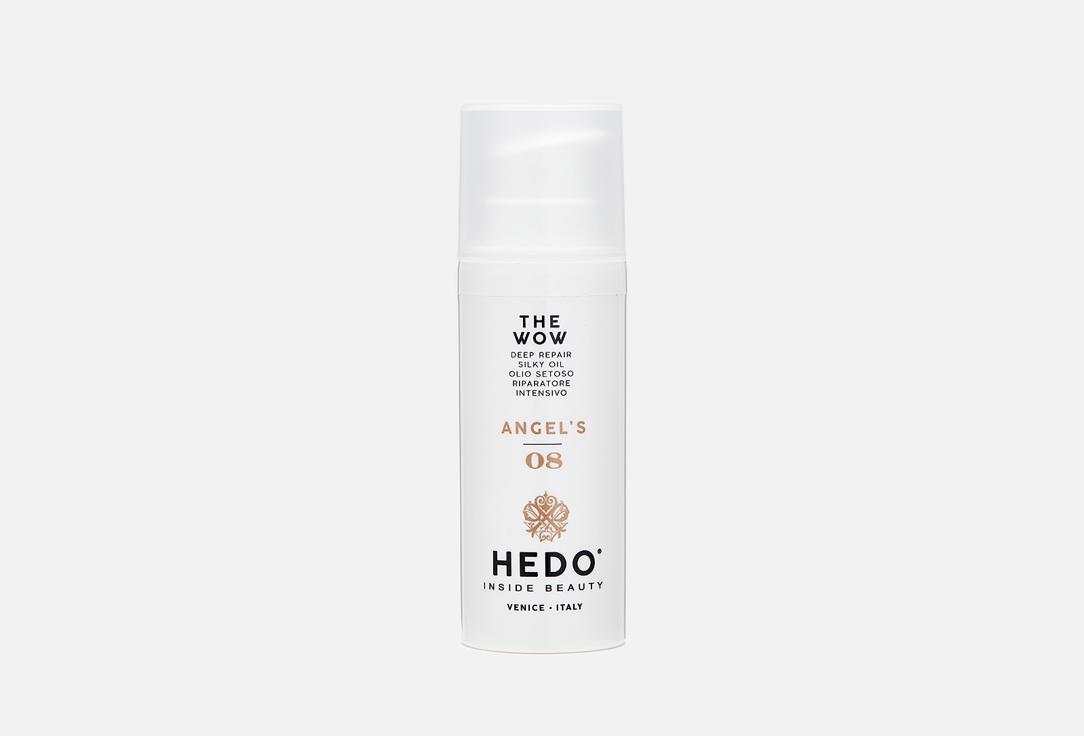 Hedo | The Wow Oil n'08. Цвет: