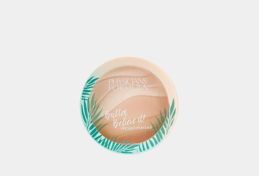 Believe It! Face Powder. Цвет: кремовый натуральный