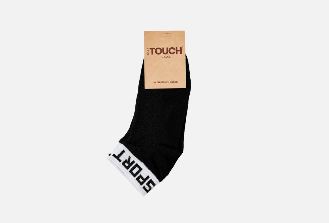 TOUCH | SPORT, черный. Цвет: