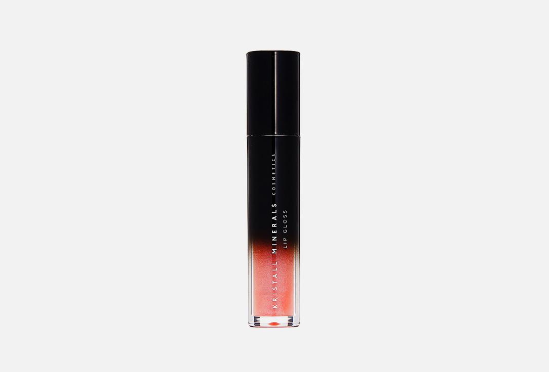 Lip gloss all-time classics. Цвет: 105, Diamond Nude