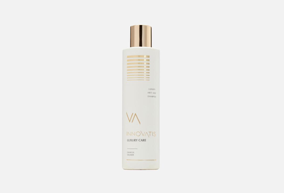 Luxury Anti-Age Shampoo. 250 мл