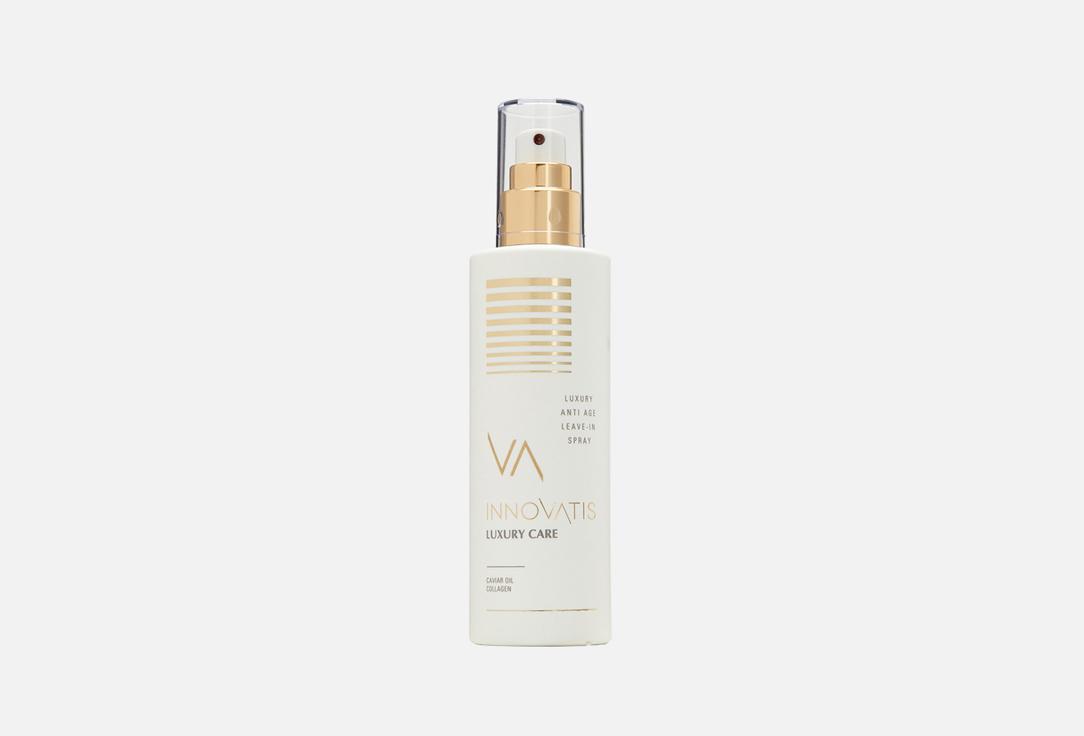 Luxury Leave-In Spray. 200 мл