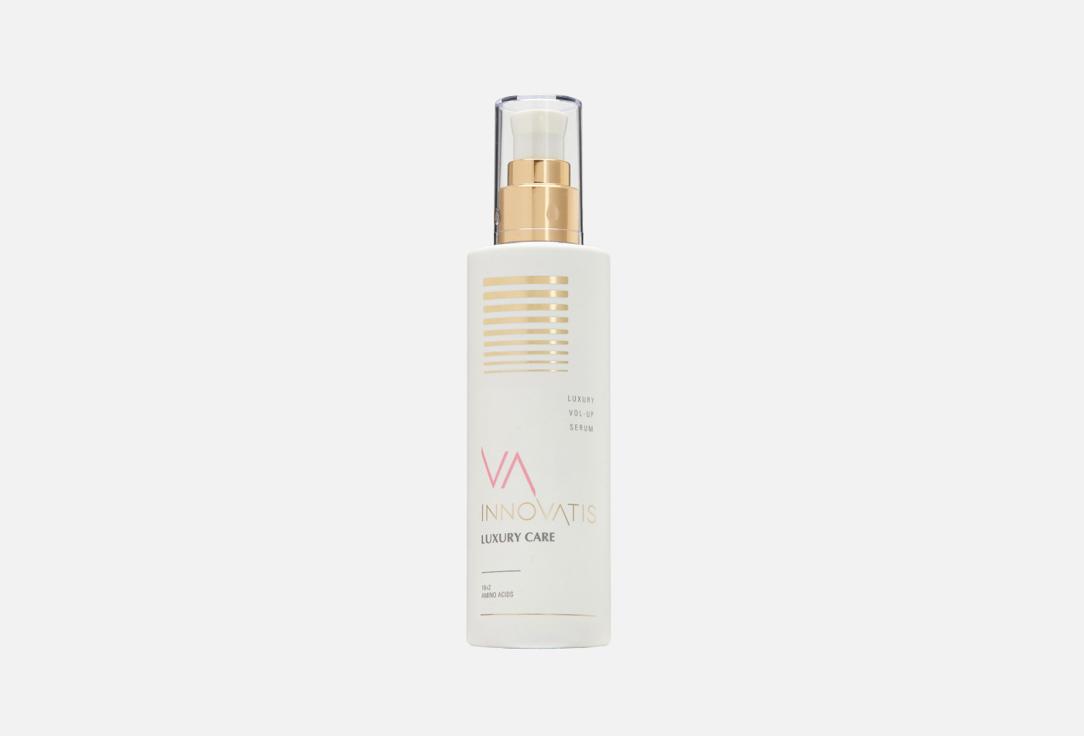 Luxury Vol-Up Serum. 200 мл