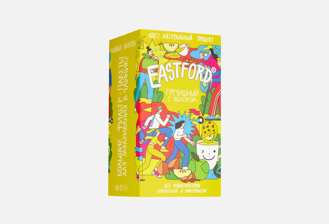 EASTFORD | Гречишный с яблоком. 12 шт