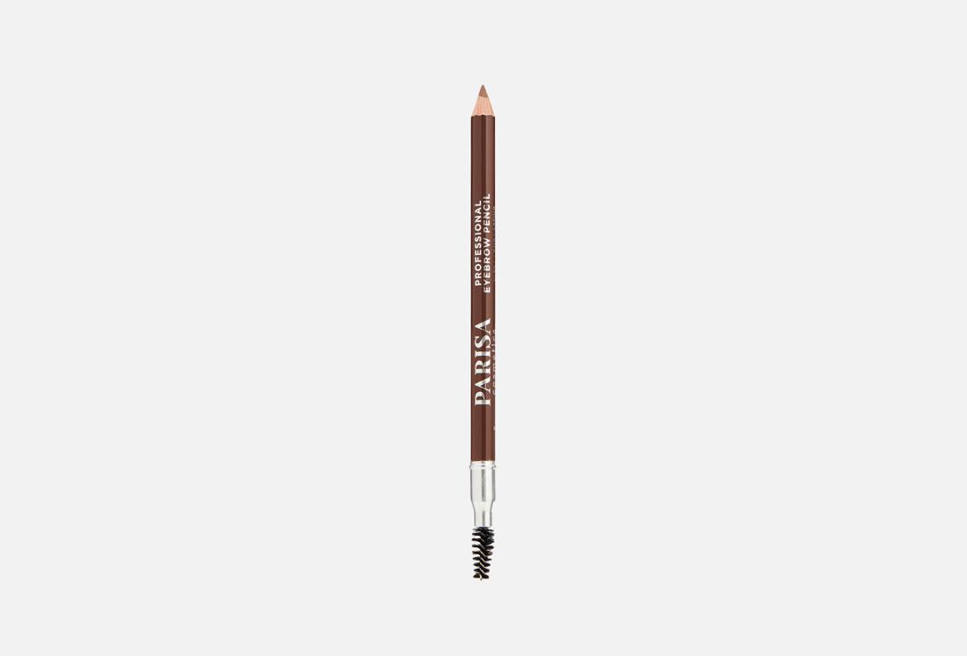 Eyebrow Pencil. Цвет: 308 Бежево-коричневый