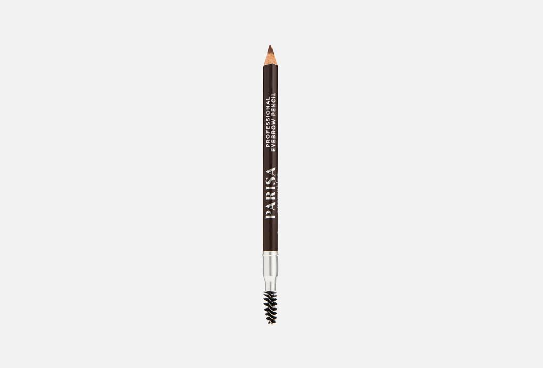 Eyebrow Pencil. Цвет: 310 Какао-коричневый